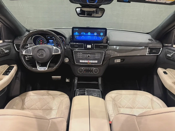 Mercedes GLE 43 AMG Coupe | Excellent Condition