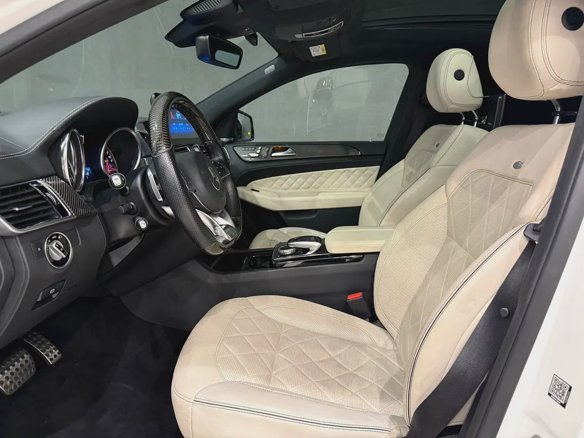 Mercedes GLE 43 AMG Coupe | Excellent Condition-12-12