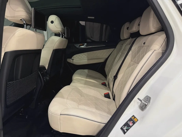Mercedes GLE 43 AMG Coupe | Excellent Condition