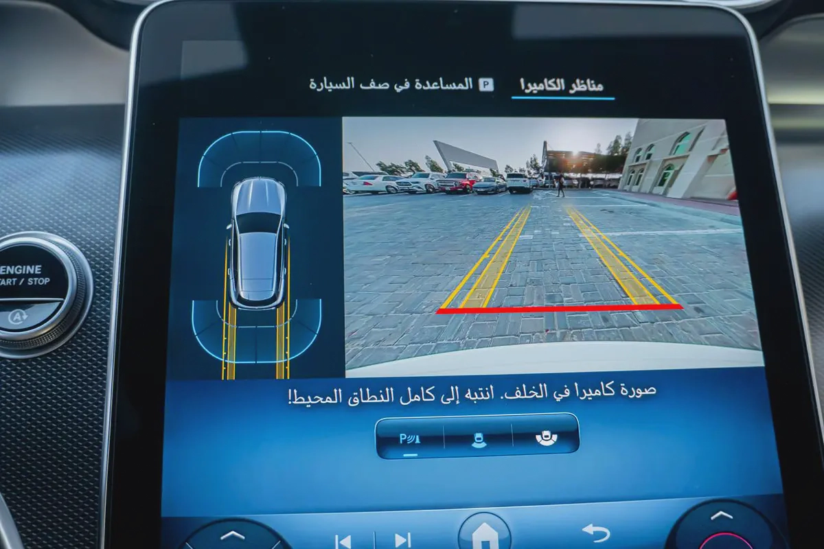 2024 Mercedes-Benz GLC 300 4MATIC, American Specs - GCC Ready!-13-13