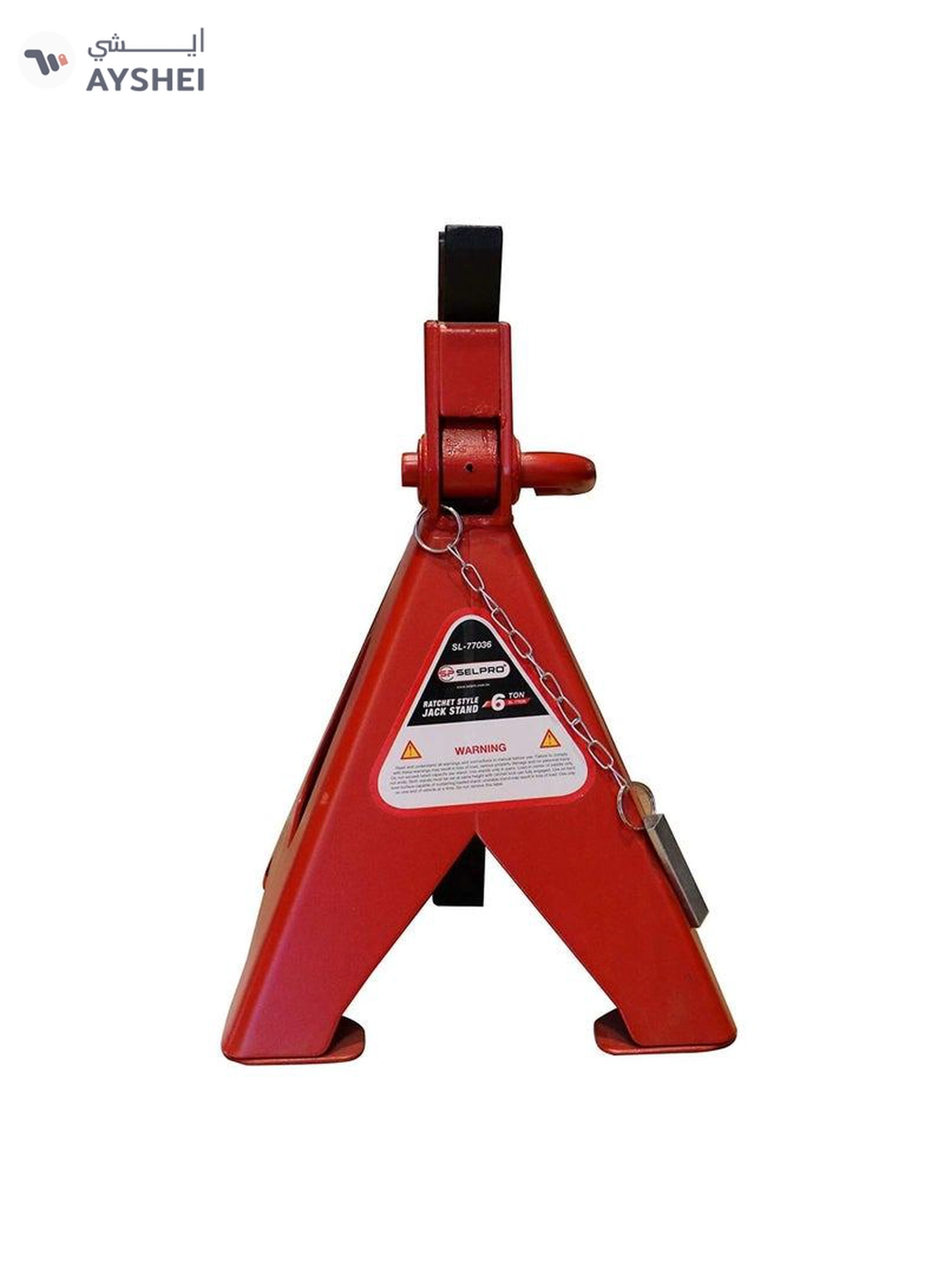 SELPRO Ratchet Style Jack Stand 3 ton-2-2