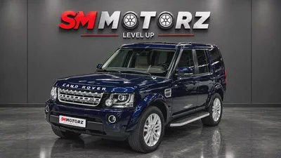 Land Rover LR4 HSE  | Full Option 7 Seater | Low Kms | GCC Specs-1