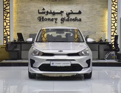 AED 575 EMi at 0% DP | KIA Rio ( 2021 Model ) in Silver Color GCC Specs-0