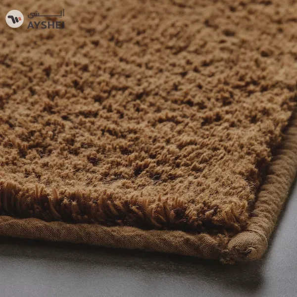 SÖDERSJÖN Brown-Yellow Bath Mat - 50x80 cm | Cozy and Stylish Bathroom Accessory