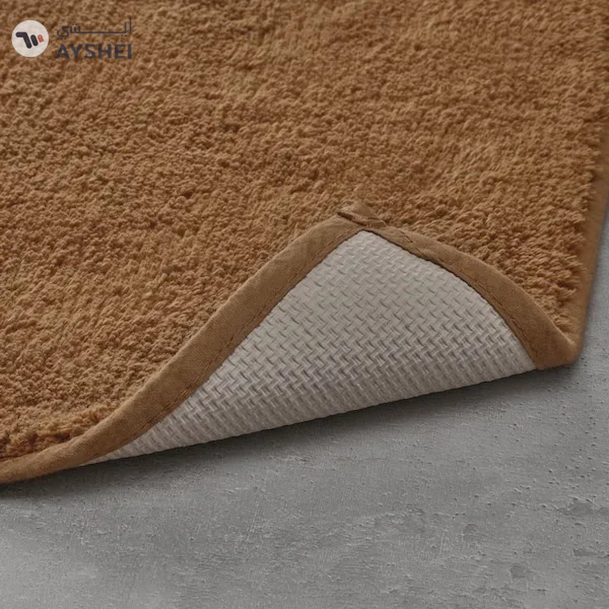 SÖDERSJÖN Brown-Yellow Bath Mat - 50x80 cm | Cozy and Stylish Bathroom Accessory-2-2