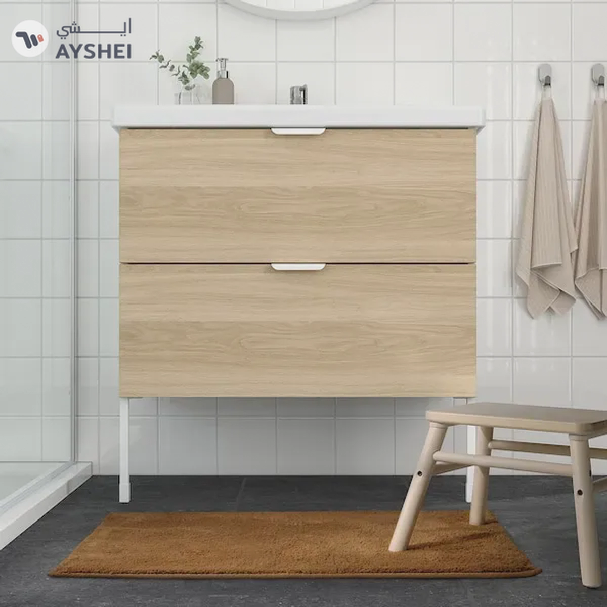 SÖDERSJÖN Brown-Yellow Bath Mat - 50x80 cm | Cozy and Stylish Bathroom Accessory-3-3