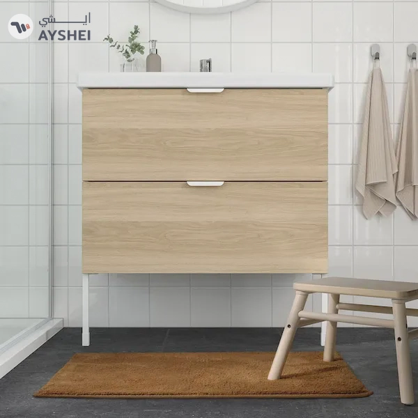 SÖDERSJÖN Brown-Yellow Bath Mat - 50x80 cm | Cozy and Stylish Bathroom Accessory