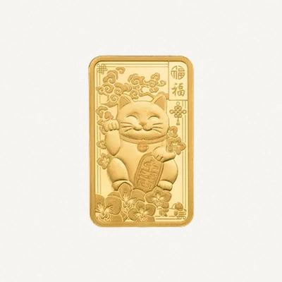 PAMP Lunar New Year 2.5g Gold Bar-3