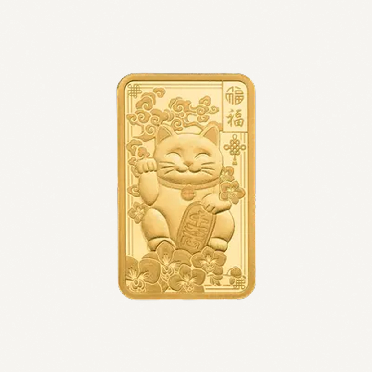 PAMP Lunar New Year 2.5g Gold Bar-3-3