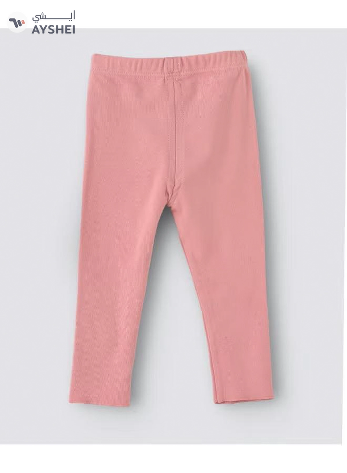  babyqlo Star Applique Detail Mid-Rise Leggings Pink/Grey-1-1