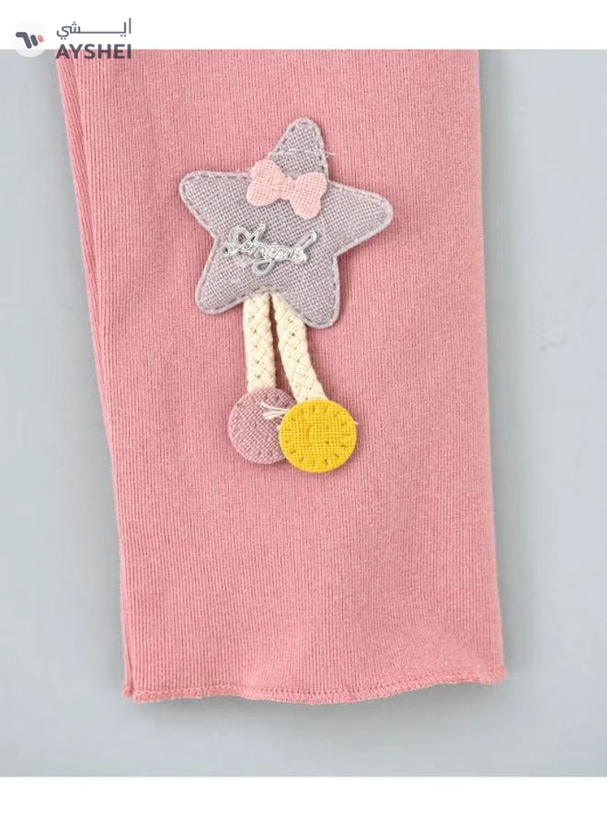  babyqlo Star Applique Detail Mid-Rise Leggings Pink/Grey-3-3