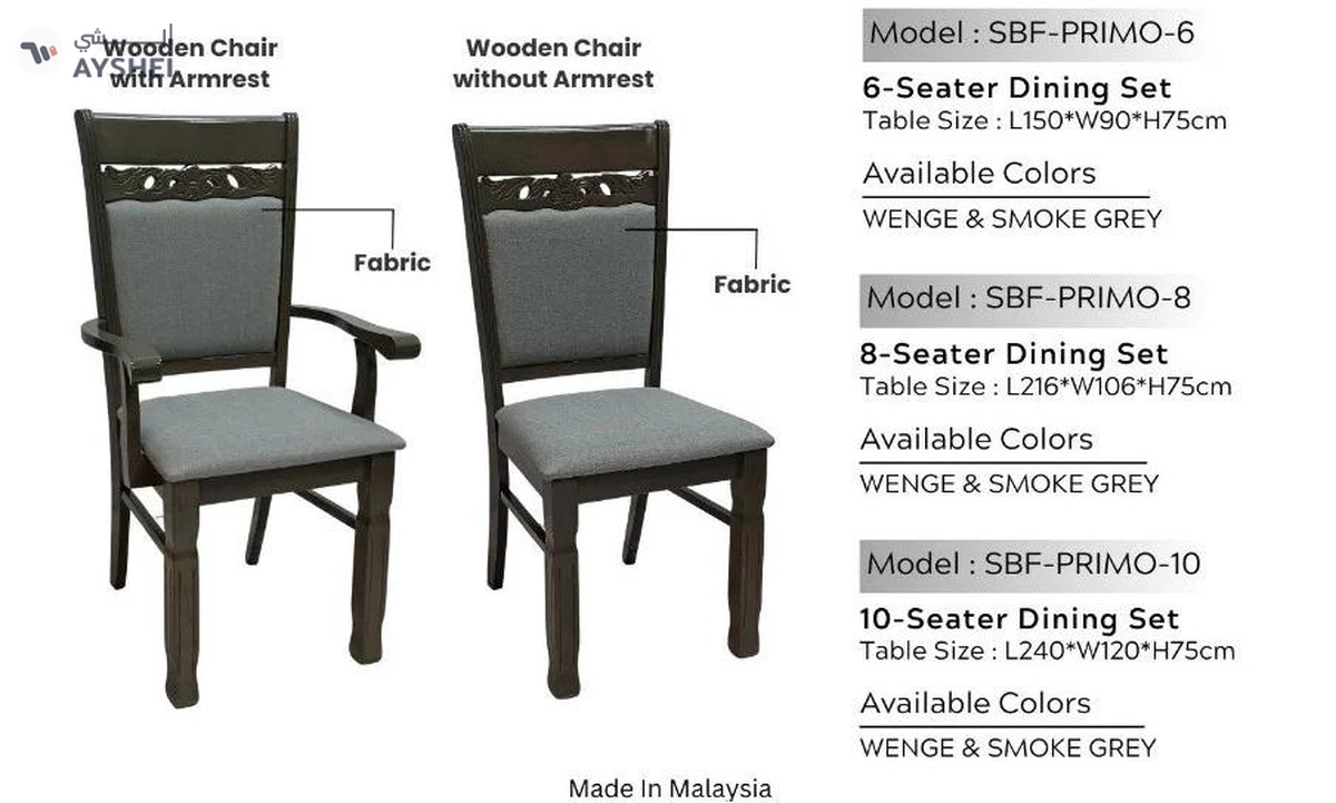 PRIMO Dining Set, 8 Seater, Solid Wood-1-1
