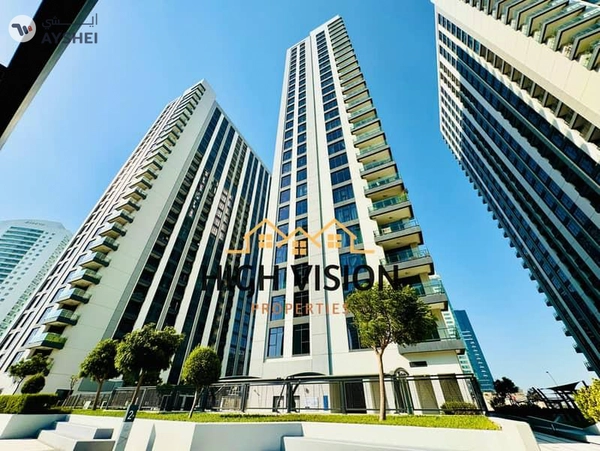 The Bridges, Shams Abu Dhabi, Al Reem Island, Abu Dhabi