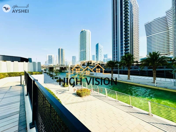 The Bridges, Shams Abu Dhabi, Al Reem Island, Abu Dhabi