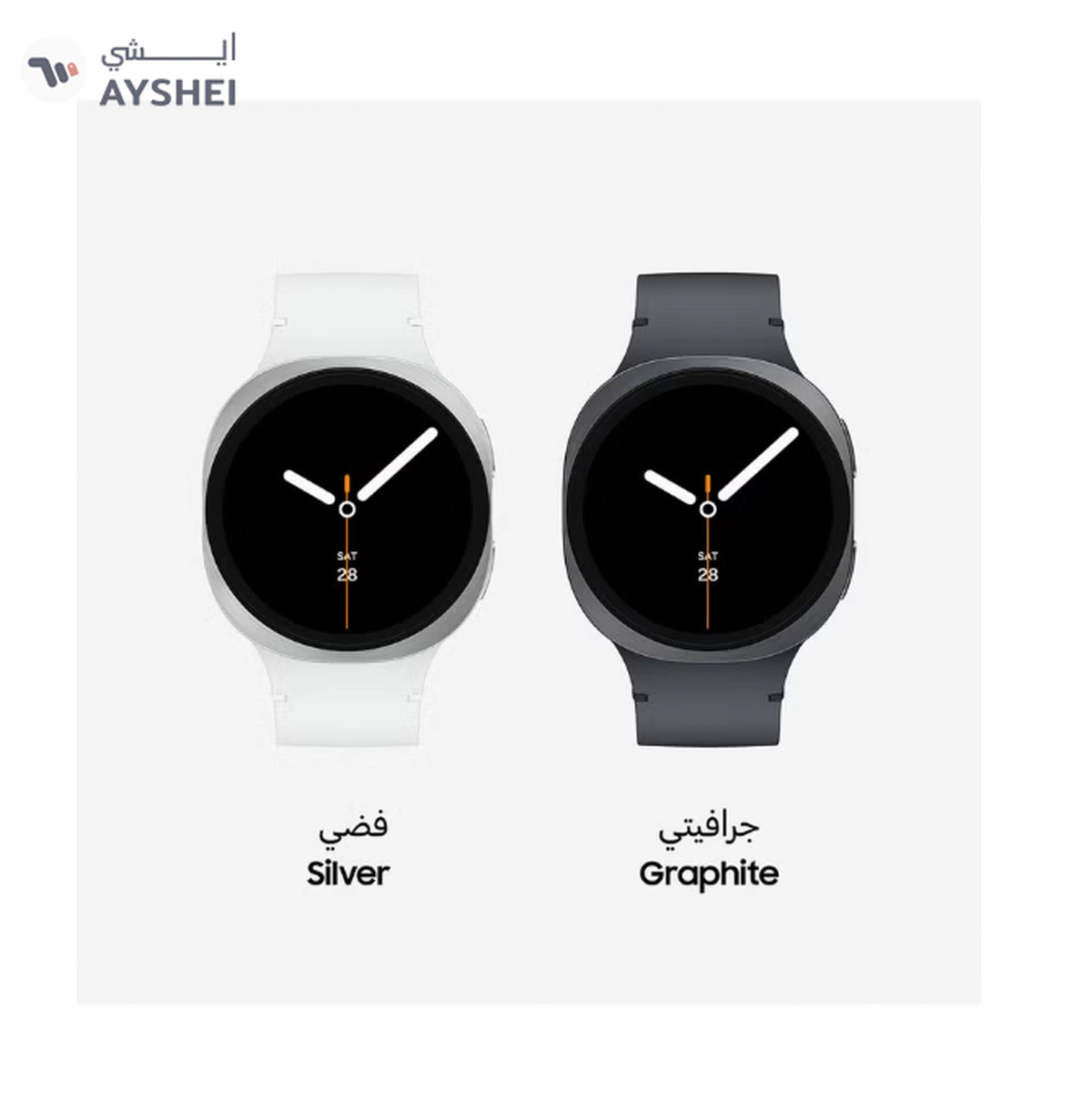 Samsung Galaxy Watch 8 44mm GPS Smartwatch-1-1