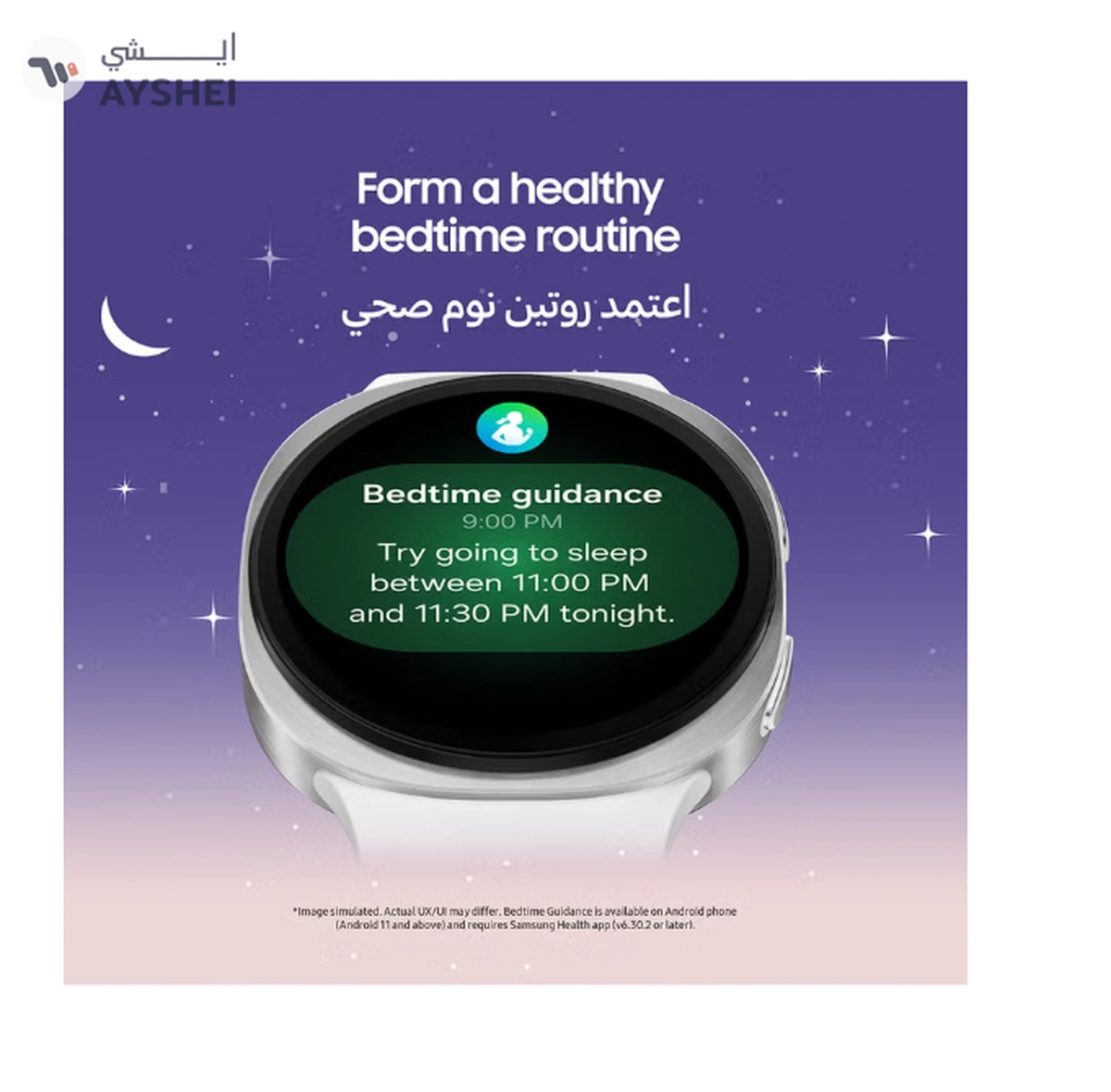 Samsung Galaxy Watch 8 44mm GPS Smartwatch-3-3
