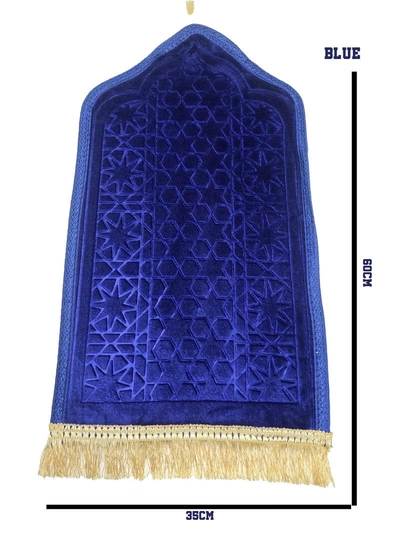 Yuwell Kids Prayer Mat Embossed Prayer Mat Anti-Slip Velvet Top Islamic Prayer Mat Sajadah Mat Prayer Rug Salah Mat For Kids Eid Gifts And Ramadan Gifts 60X35CM Blue-2
