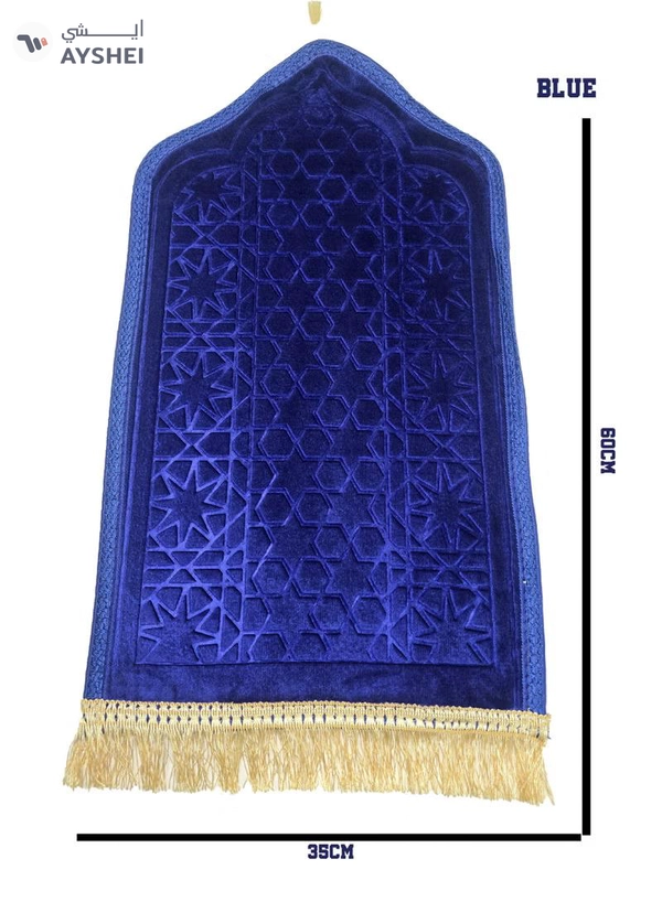Yuwell Kids Prayer Mat Embossed Prayer Mat Anti-Slip Velvet Top Islamic Prayer Mat Sajadah Mat Prayer Rug Salah Mat For Kids Eid Gifts And Ramadan Gifts 60X35CM Blue