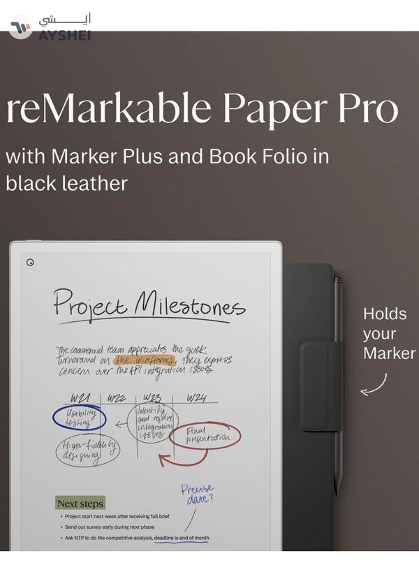 reMarkable Paper Pro Tablet 11.8-inch & Marker Plus Pen with Eraser and a Book Folio Cover in Black Leather