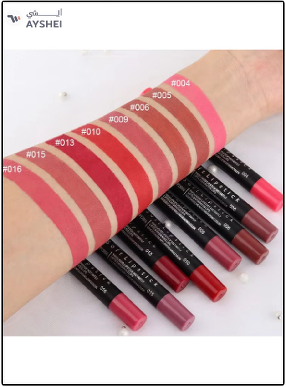 DNM 8Pcs Nude Pink Beige Ruby Rose Red Brown Mauve Matte Lipstick and Lip Crayon -3-3
