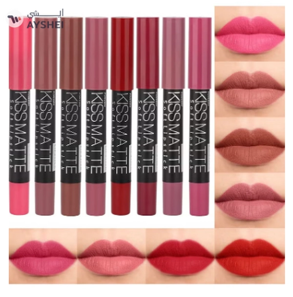 DNM 8Pcs Nude Pink Beige Ruby Rose Red Brown Mauve Matte Lipstick and Lip Crayon 