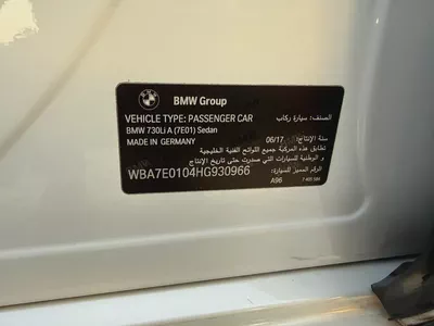 اول مالك من االوكالهStunning BMW 7-Series 730Li 2017 | GCC Specs | Low Mileage | Pristine Condition-15
