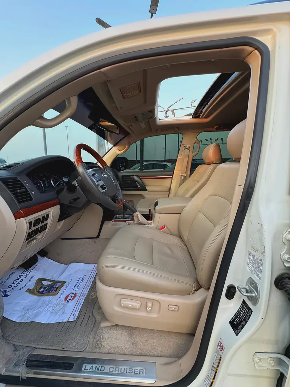 TOYOTA LAND CRUISER GXR 2012-7-7