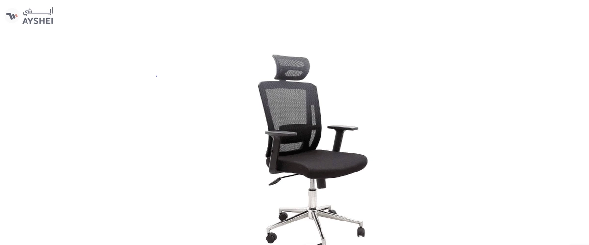 Kent: High Back Mesh Chair-1-1