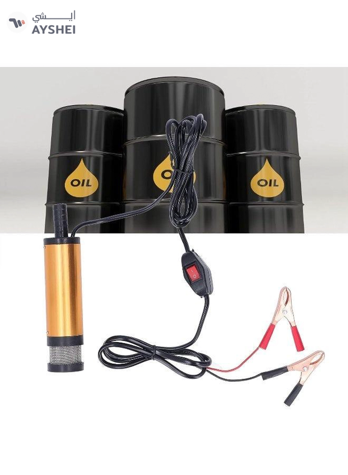 BOSS LIFE STYLE Efficient Aluminum Alloy Electric Submersible Fuel Transfer Pump-3-3