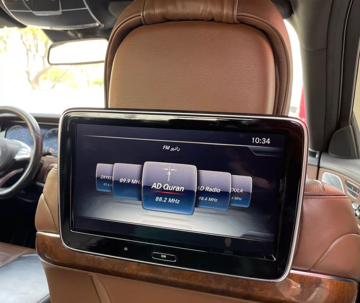 Mercedes Benz S500 LWB TOP | GCC Specs-11-0