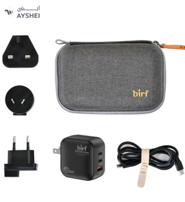Generic Birf Eco Mini 70W GAN Ultra Compact Travel Charger