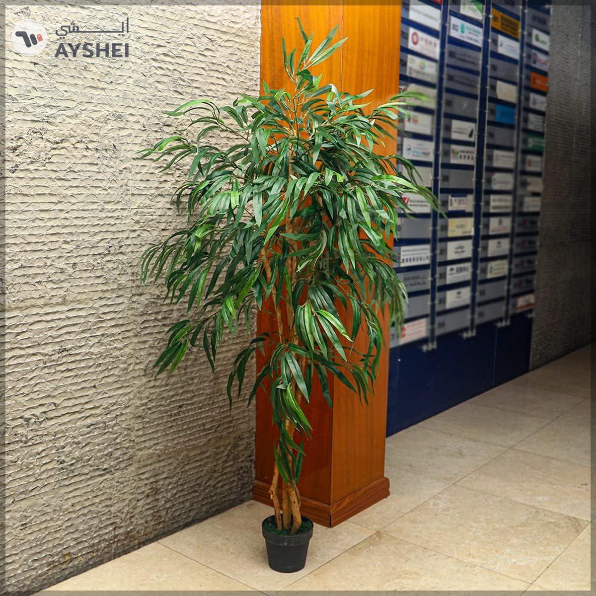 Yatai Decor Artificial Fake 1.7 Meter High Artificial Ficus Faux Leaf Tree Plant-2-2