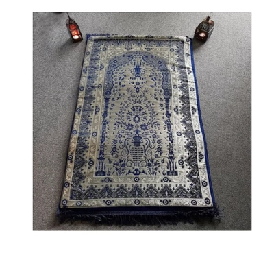 SUNDUS Simple Modern Style Prayer Mat Blue/White 40 x 80cm-0