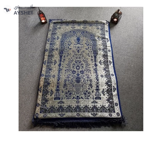 SUNDUS Simple Modern Style Prayer Mat Blue/White 40 x 80cm