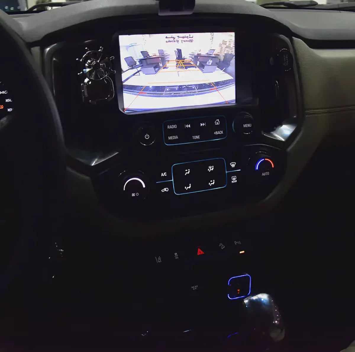 EXCELLENT DEAL for our Chevrolet Trailblazer Z71 ( 2018 Model ) in Blue Color GCC Specs-14-14