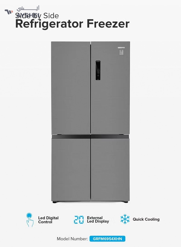 GEEPAS 600L Gross/ 429L Net Capacity| No Frost Multi Door Refrigerator Freezer | Freezer or Fridge Conversion| Multi-Airflow with Interior Light and Unbreakable Glass Shelves| Large Space and Inverter Compressor with Smart Cooling| LED Digital Control GRFM6954XHN 180 W GRFM6954XHN Metallic Grey