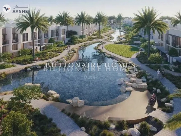 Nima, The Valley by Emaar, Townhouse Dubai