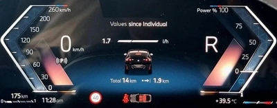 BMW X2 sDrive 1.8i M Sport Under warranty & Service 2026 GCC - AED 200,000-6