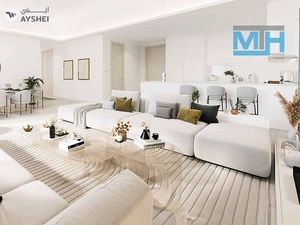 Luma Park Views, JVC District 14, Jumeirah Village Circle (JVC), Dubai