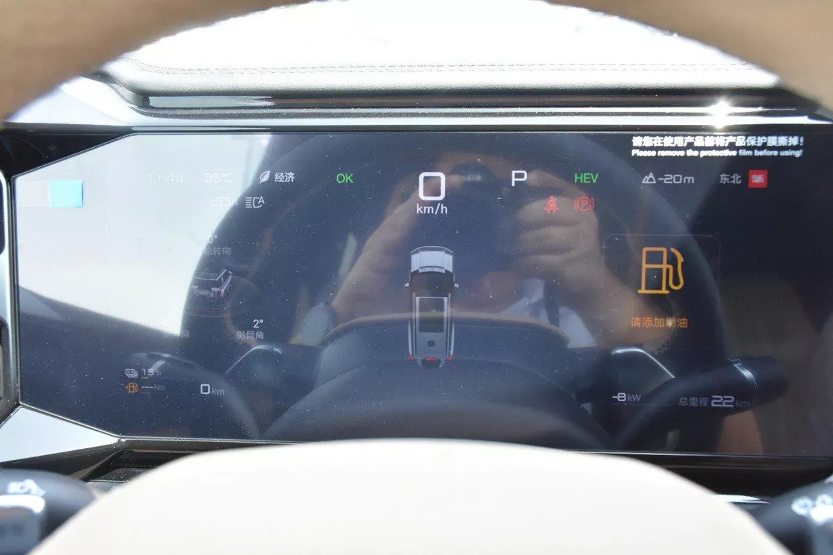 LEOPARD 8 FLAGSHIP 7 SEATS PHEV 2025 | BLACK-1-1