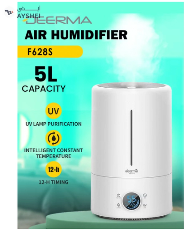 Deerma Cool Mist Purification Touch Display Smart Humidifier