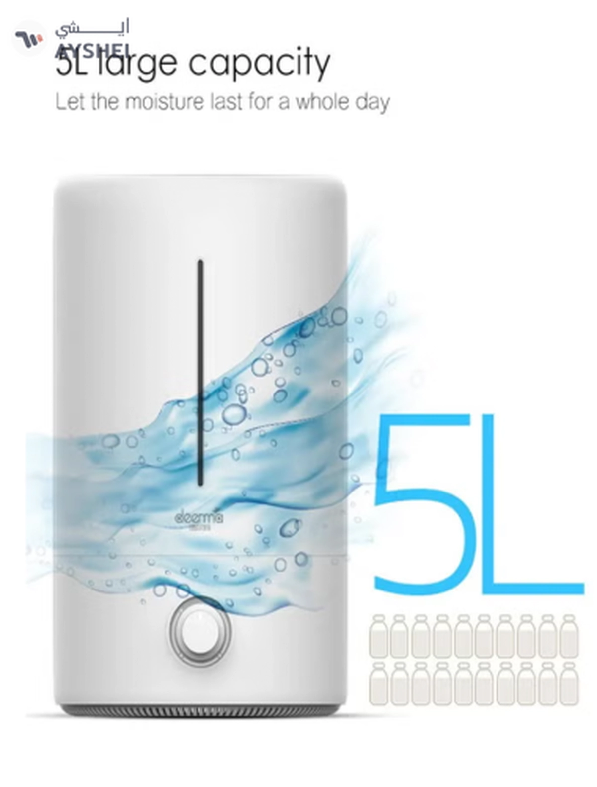 Deerma Cool Mist Purification Touch Display Smart Humidifier-3-3