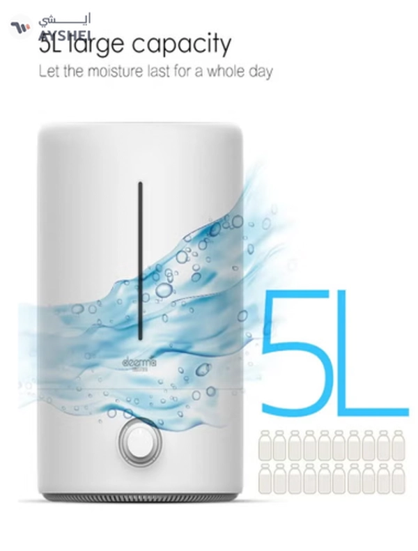 Deerma Cool Mist Purification Touch Display Smart Humidifier