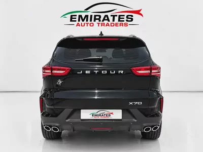 0% Downpayment Finance available - Agency Warranty 2026 Jetour X70-5