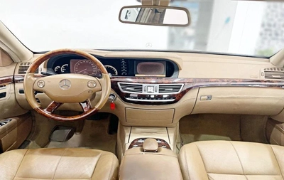 Mercedes-Benz S 350 V6 3.5L-6CYL EXCELLENT CONDITION-9