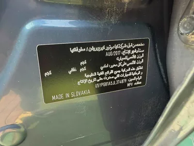 Pristine Kia Sportage 2018 EX | GCC Specs | Well Maintained-15