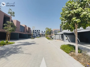 Elegant 4-Bedroom Townhouse for Rent in Masaar Robinia, Sharjah