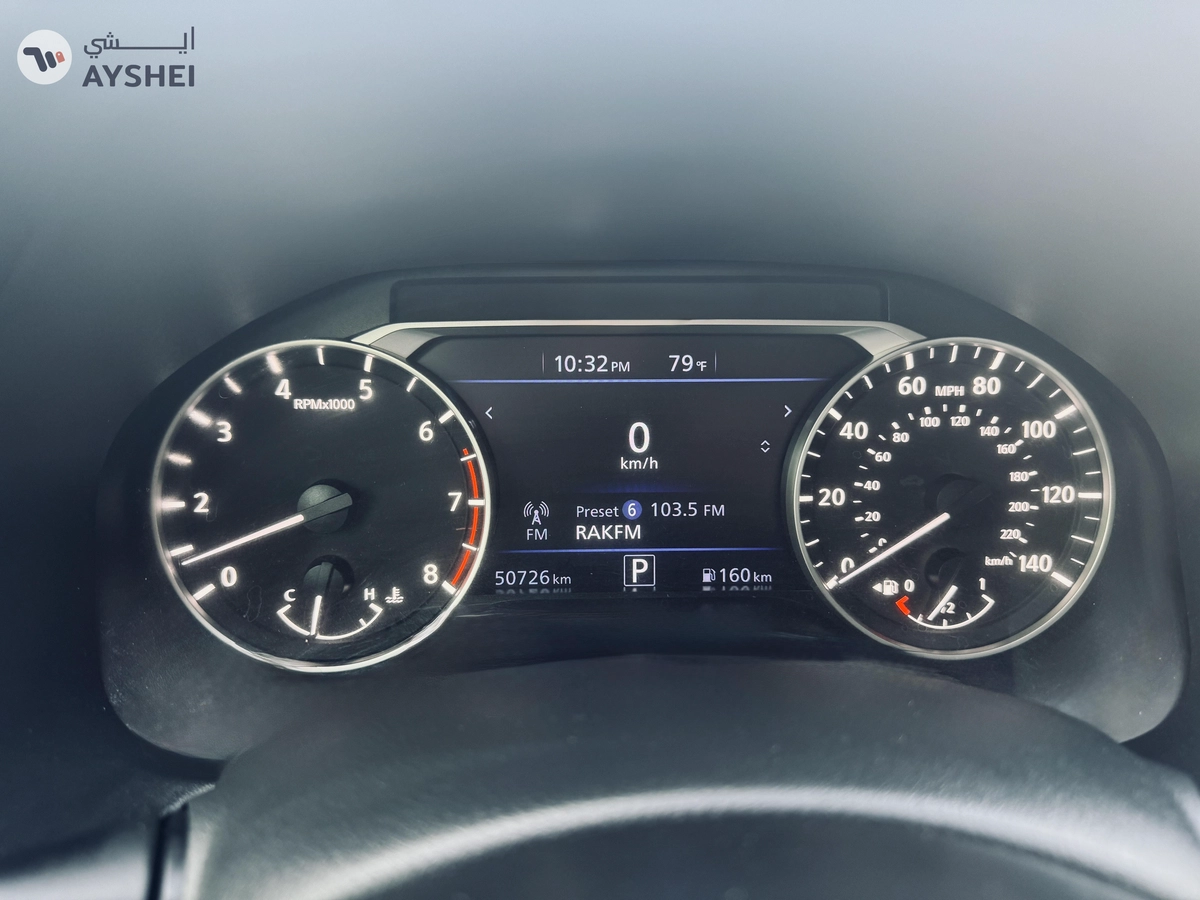 Nissan Altima SR 2022-8-8