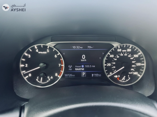 Nissan Altima SR 2022