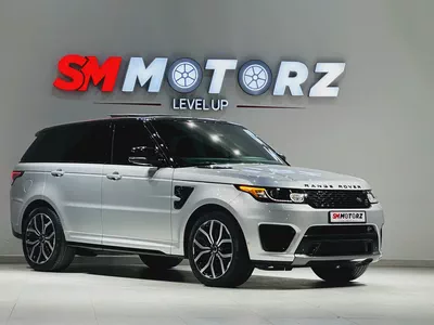 CLEANEST RANGE SVR 575BHP 2016 FULLY ORIGINAL PAINT FULL SERVICE HISTORY SOLD BY AL-TAYER DXB-0